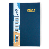 2024年雙色工商日誌(16K) (新品)
