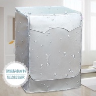 KY-D Drum Front Door Silver Washing Machine Cover Haier Midea Oxford Cloth Waterproof and Sun Protection Washing Machine