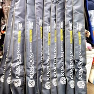 seahawk kingdom xtreme evoluzine fishing rod