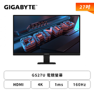 【RTX 50顯卡加購價】【27型】GIGABYTE GS27U 電競螢幕 (DP/HDMI/SS IPS/4K/1ms/160Hz/HDR 400/低藍光/不閃屏/三年保固)