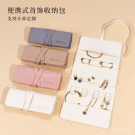 Storage Storage Earrings with Printing logo Ring Jewelry Microfiber Jewelry Bag Large Capacity Neckl