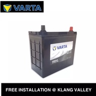 Varta Black Dynamic SLI B24 NS60LS (55B24LS) Maintenance Free Car Battery | Made in Korea