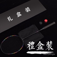 Gift Box8U Badminton Racket Full Carbon One-Piece Handle Offensive Racket Single Racket Shock Absorp