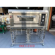 STAINLESS STEEL RACK OVEN INDUSTRI GAS 2 TRAY (Okazawa, Orimas, The baker)RAK OVEN SAJA