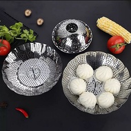 READY STOCK Stainless Steel Steamer/Foldable Steamer/Food Steamer/Vegetable Food Mesh/Dulang Kukus/K