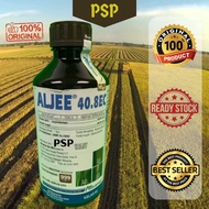 1L ALJEE 40.8EC ADVANSIA / Racun Kulat/ Pekatan Teremulsi(EC)/ Karah Daun/ Karah Tangkai SAMA FUJION