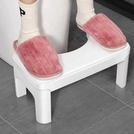 Toilet Seat Footrest Bidet Footstool - SQ-516