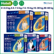 Nexgard and Nexgard Spectra Chewable Tablet Dogs and Puppies Anti Ticks and Fleas,1 Tablet