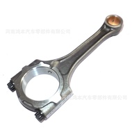 Factory Ready Stock Suitable for Corolla 3ZZ 3ZZ-FE 13201-29645 Engine Car Link Factory Ready Stock