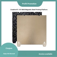 12.22 Creative K1/K1 MAX Ender-3S1 Spray PEI Magnetic Spring Steel Plate Printing Platform PET Film 
