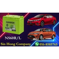 AMARON FLO BATTERY NS60RS/LS (55B24R/L) MF
