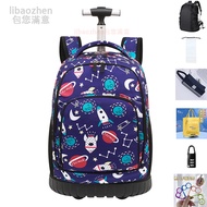 Stair Climbing Trolley School Bag [Bonus] Six-Wheel Trolley School Bag Elementary School School Bag 
