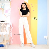 9980# กางเกงทรงคาร์โก้ ขายาวผู้หญิง ผ้าลูกฟูก เอวสม็อค งานสวย กางเกงมีกระเป๋า