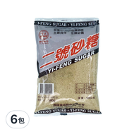 義峰食品 二號砂糖