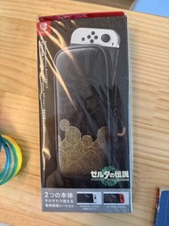 Nintendo Switch zelda《薩爾達傳說 王國之淚》攜帶包