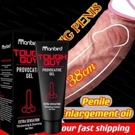 Enlarge Cream for Men Big Enlargement Gel Increase Growth Dick Xxl Size Massage Oils Erection Huge P