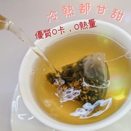 Original Osmanthus Oolong 30pcs Nude Bag Fragrant Alpine Triangle Tea Century Brand Official Only St