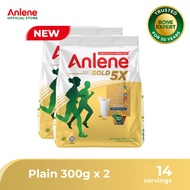 Anlene Gold Adult 5X Milk Powder Plain 300G x2