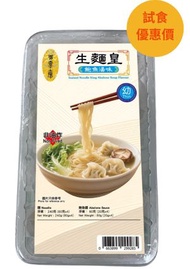 御壹工房 - 生麵皇 鮑魚湯味