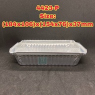 TAPAU - [ 4423-P ] 5 PCS ALUMINIUM FOIL TRAY WITH LID / RECTANGULAR 4423-p 4423 - P