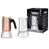 [ 4 Cup size] Bialetti Venus Induction Coffee Maker, Silver