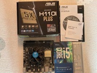 ITX motherboard asus H110i plus + i5 7500 intel cpu