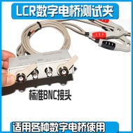 T Test Fixture LCR-06B Bridge Test Fixture Component Test Fixture Double-Line Alligator Fixture