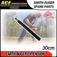 Earth Auger Bit Spare Part - [ BIT  EXTENSION  SPRING ] OGAWA HARZ OKAZAWA DAIHUU SOHOKU