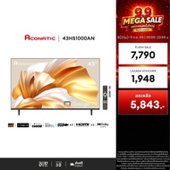 ใหม่ Aconatic ทีวี 43 นิ้ว FHD Google TV รุ่น 43HS1000AN ระบบปฏิบัติการ Google/Netflix & Youtube Wif