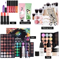 Makeup POPFEEL Makeup Cross-Border Set Assembly 0YEM