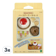 EPOCH Sylvanian Families 森林家族 慶生組 玩具 3歲以上
