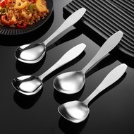 304Stainless Steel Soup Spoon Thickened Serving Spoon High Aesthetic Service Spoon Household Public 