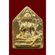 Phra Phrom Luang Phor Phrom Wat Kanonnur B.E2513