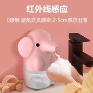 Intelligent Induction Charging Foam Soap Dispenser Mobile Phone Automatic Inductive Soap Dispenser Infrared Induction Fo