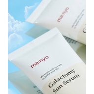 Manyo Galactomy Sun Serum, Sunscreen 50ml,15ml