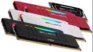 Ballistix  RGB 美光 DDR4-3200 8Gx2 記憶體