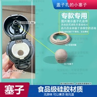 Suitable for Thermos JNR Thermos Cup Stopper Bullet Bounce Lid Sealing Ring Leak-Proof Stopper Water