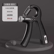 ONE - 可調節計數握力器-【計數款-幻夜黑】5-60KG可調節