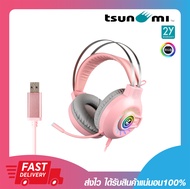 หูฟังเกมมิ่งส์ Tsunami M10 7.1 Virtual Sound RGB Gaming Headset (Pink) USB สีชมพู ของแท้ รับประกัน 2