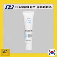 [Etude House] Soon Jung 2X Barrier Intensive Cream 60ml