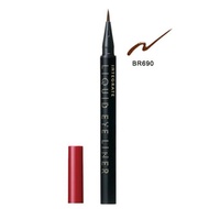 integrate liquid eyeliner BR690 0.5g INTEGRATE 極線完美持色眼線液筆BR690 0.5g (RS4069)