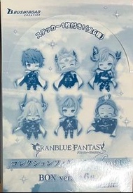 GBF 碧藍幻想 十天眾公仔收藏 Vo1.1