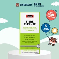 Buy 2 at 23.99! Swisse Ultiboost Fibre Cleanse [BaeBear.sg]