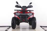 atv contar250
