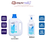 Hoppi Organic Baby Laundry Detergent - Lavender (1.8L/Bottle) &amp; Hoppi Bottle, Fruits &amp; Vegetables Foam Cleanser (500ml)