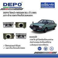 DEPO Headlight Set NISSAN B11 Year 1985 Right-Left Only The Lamp Does Not Include The Bulb.