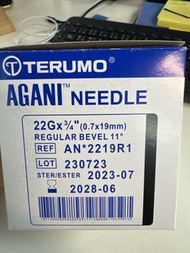 Terumo 22g 3/4” needle
