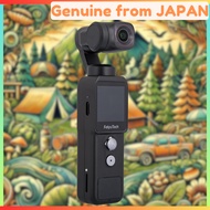 FeiyuTech Feiyu Pocket 2 3-Axis Handheld Gimbal with Camera