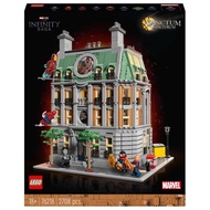 LEGO 76218 Super Heroes Marvel: Infinity Saga - Sanctum Sanctorum 2708pcs 18+ Đồ Chơi Lắp Ráp lego H