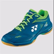 Yonex 65Z2 Wide Power Cushion Badminton Shoes - Dark Marines